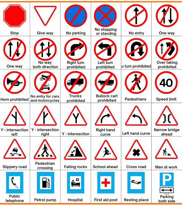 Sign E
